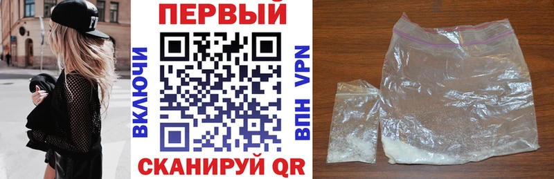 Amphetamine Premium  дарнет шоп  Гагарин 