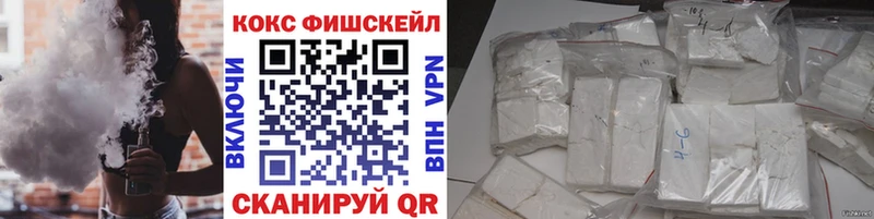 COCAIN Колумбийский  Гагарин 