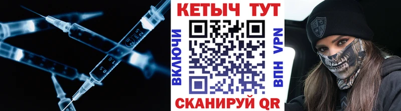 hydra маркетплейс  Гагарин  КЕТАМИН VHQ 