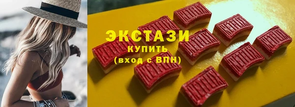 прущая мука Снежинск