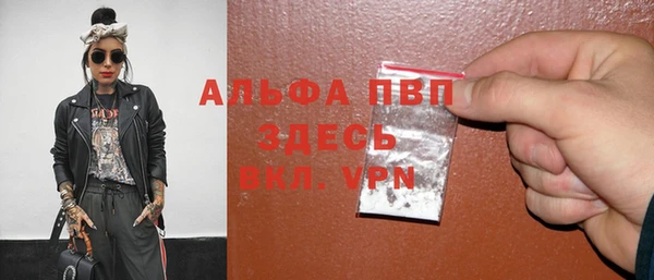 прущая мука Снежинск