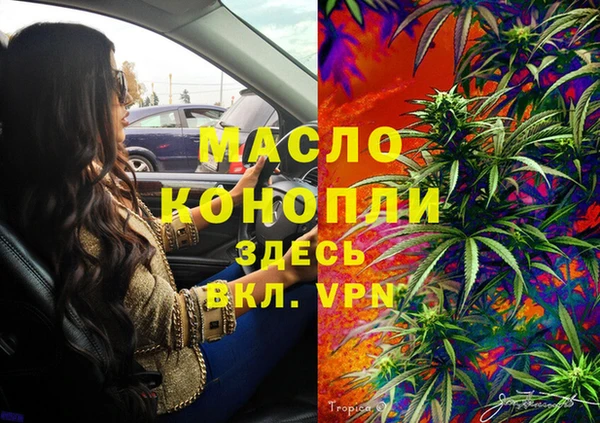 прущая мука Снежинск