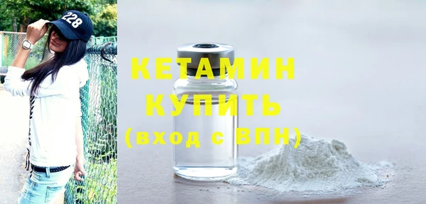 альфа пвп Снежногорск