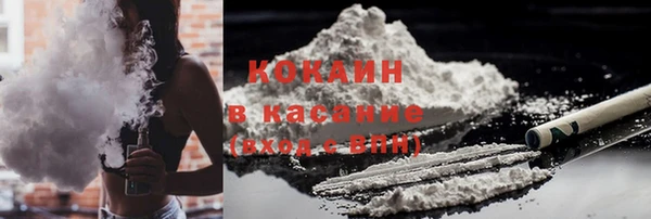 альфа пвп Снежногорск