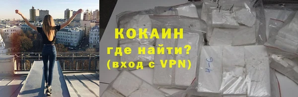скорость Грязи