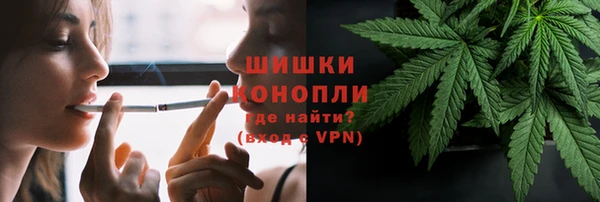 прущая мука Снежинск