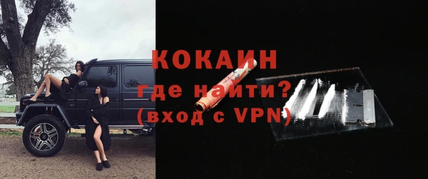 альфа пвп Снежногорск