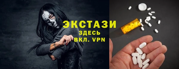 прущая мука Горняк