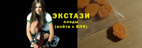 альфа пвп Снежногорск
