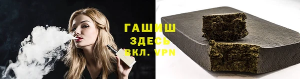 прущая мука Снежинск