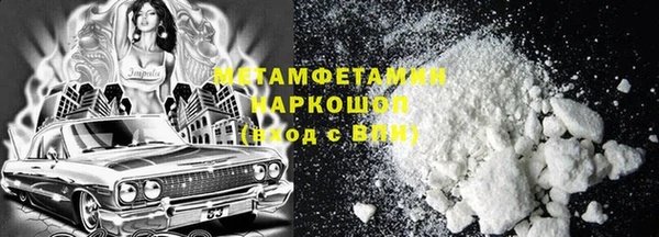 прущая мука Снежинск