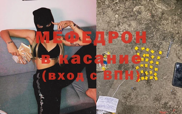 a pvp Горно-Алтайск