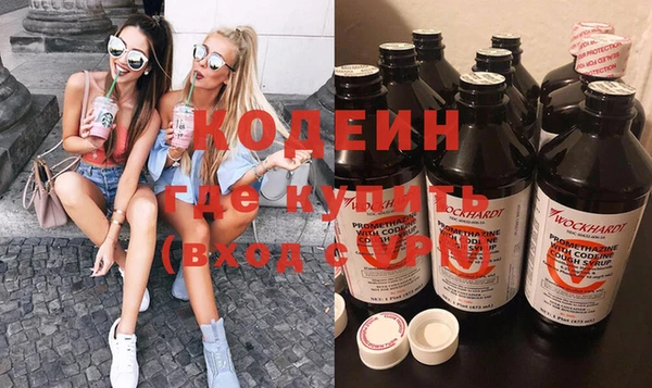 прущая мука Снежинск