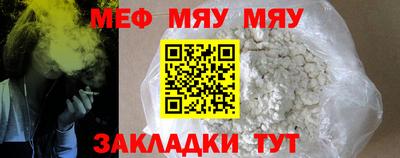 ГАЛЛЮЦИНОГЕННЫЕ ГРИБЫ Малоярославец