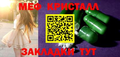 ГАЛЛЮЦИНОГЕННЫЕ ГРИБЫ Малоярославец
