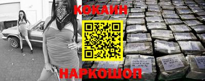 скорость mdpv Мариинск