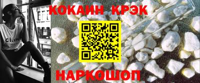 скорость mdpv Мариинск