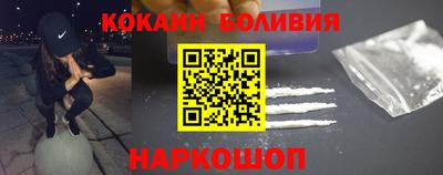 ГАЛЛЮЦИНОГЕННЫЕ ГРИБЫ Малоярославец