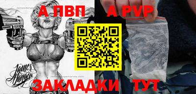 ГАЛЛЮЦИНОГЕННЫЕ ГРИБЫ Малоярославец