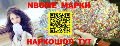 ГАЛЛЮЦИНОГЕННЫЕ ГРИБЫ Малоярославец