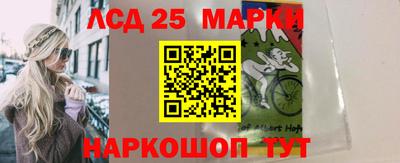 метамфетамин Малгобек