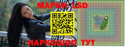 ГАЛЛЮЦИНОГЕННЫЕ ГРИБЫ Малоярославец