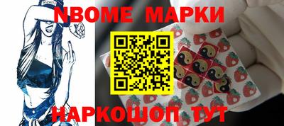 ГАЛЛЮЦИНОГЕННЫЕ ГРИБЫ Малоярославец