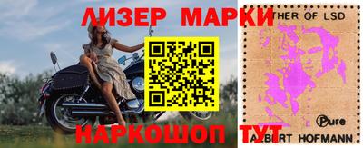 ГАЛЛЮЦИНОГЕННЫЕ ГРИБЫ Малоярославец