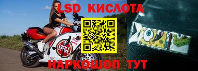 гашиш Можайск