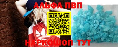 ГАЛЛЮЦИНОГЕННЫЕ ГРИБЫ Малоярославец
