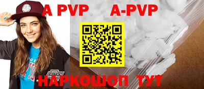 ГАЛЛЮЦИНОГЕННЫЕ ГРИБЫ Малоярославец
