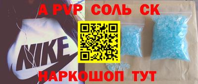 ГАЛЛЮЦИНОГЕННЫЕ ГРИБЫ Малоярославец