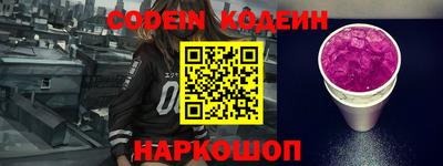 метамфетамин Малгобек