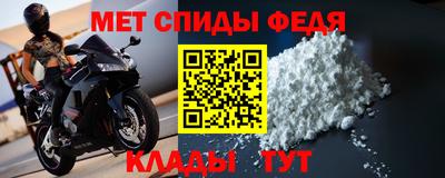 ГАЛЛЮЦИНОГЕННЫЕ ГРИБЫ Малоярославец