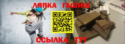 скорость mdpv Мариинск