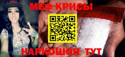 ГАЛЛЮЦИНОГЕННЫЕ ГРИБЫ Малоярославец