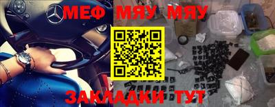 ГАЛЛЮЦИНОГЕННЫЕ ГРИБЫ Малоярославец