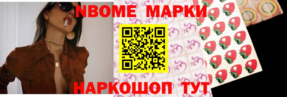 Лсд 25 экстази ecstasy  Лсд 25 экстази  Гагарин  Вход с VPN  ЛСД экстази кислота 